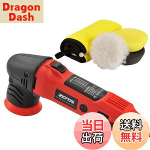 yzZOTA|bV[,75mm^ _I[r^,100VZiϑ 3000-7200RPM P]x Ɩp ƒp ԗp Ԗ oCNp, ؍H K  LY o bNX