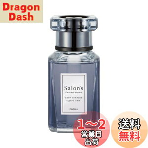 yz(HARUKADO) J[I[ ԗp F TY A[o zCgXN 155ml 3461