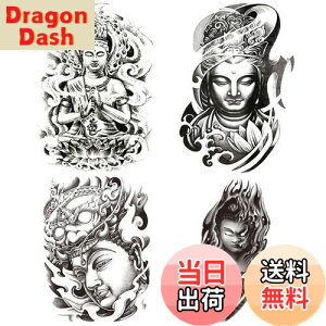 yzYesallwas ^gD[V[   4Zbg A a nV[ ^gD[XebJ[ {fB[ Y h  h rAÁAAAwɊȒP\ TATOO