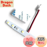 【9月1日ー9月15日まで200円オフ】【送料無料】POG 【JF1/JF2】 JG1/JG2 JH1/2 LEDシフトポジション LED…