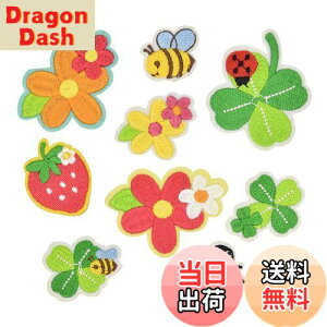 yzby mAC \邾 hJV[ MUNCVY AbvP DIY ͂ N[o[  `[t JCC  j̎q ̎q ۈ牀 ct pb` C 9Zbg ߗ 