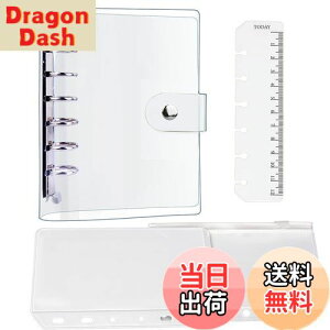 【送料無料】システム手帳 a7透明バインダー Leobro ミニ6穴手帳 ポケットサイズ PVCクリア素材 柔らかい ボダン付き クリアポケット 2枚付き 定規付き ノート メモ帳