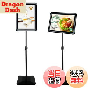 yzVAIIGO dē X^h{[h ߉\ j[X^h Јē̏ m点{[h f X^h tCxg̈ē\X̊Ŕ GgX Xܗp