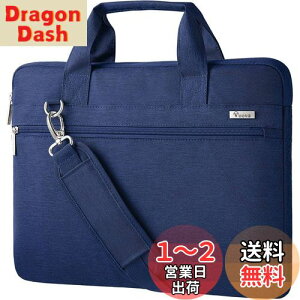 yz[Voova] p\RP[X13 13.3 14C` 360°ی Ռz PCP[X m[gp\R P[X h PC obO V_[Xgbvt 񂰃Jojp MacBook Air 13 2020 M1/2022 M2, 