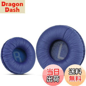 yz\j[MDR-ZX110 / MDR-ZX330BT / V150 p̃jo[TpC[pbhB JBL Tune 600bt / T500BT / T450BTё̑70MMEhIC[wbhtHiXgjA70mmãw