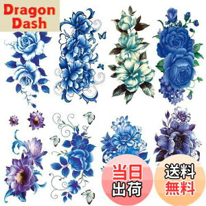 yzYesallwas ^gD[V[ KN  u[  8Zbg  o [X  h  nV[ r    fB[X ^gD[XebJ[ {fB[V[ hV[