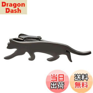 【送料無料】Yoursfs おもしろネクタイ 猫 動物 面白い ネクタイピン ユニーク ブラック ネクタイピン アニメ 真鍮製 おしゃれ メンズ ネクタイ ピン