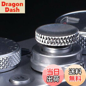 【送料無料】VKO ソフトシャッターボタン など用 X-T30 X-T20 X-T3 X-T2 X-PRO1 X-PRO2 X100S X100T X100F X30 X-E3 X-E2S RX1R RX10 II III IV などカメラ用 銀色 凹タイプ (2個)