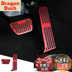 yzHearsheng NTX V^NX NX350 NX250 NX350h NX450h+ TAZA25 AAZA20 AAZA25 AAZH20 AAZH25 AAZH26 20n(2021N11~)pA~tbg y_Jo[C JX^ hXAbv hLY h 