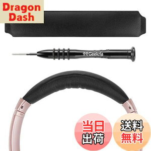 yzGeekria wbhoh ݊ wbhzwbhoh veCU[ pbh {[Y Bose QuietComfort 35 ii Gaming, QC35 II, QC35, QC25, QCSE Ή p (ubN)