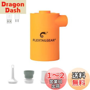 yzFLEXTAILGEAR Max Pump 2020 dC GA[|v d|v g ^Cj[ 2.2kPaC 3600 mAhdr USB[d C C Ct[^[}bg GA}bg k  L