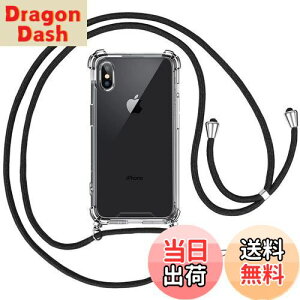 yzOJBSEN iPhone Xs/X pP[X ACtH Xs/X pJo[yXgbv2tz߉\ V_[  | Rt ^  PC + y VR TPUop[ Jo[ Xgbv