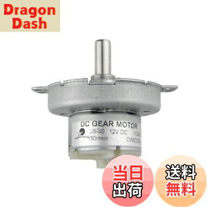 yzCHANCS DC 12V JS-50 30RPM D CW/CCW ᑬMA VN[^[ Ҍ^DC[^[ Ԉړwbh t@[^[