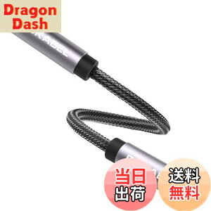 yzDuKabel pRlN^XeI~jvOϊXeIwbhz AA_v^[ XeI~jWbN3.5mm XX^ 15cm