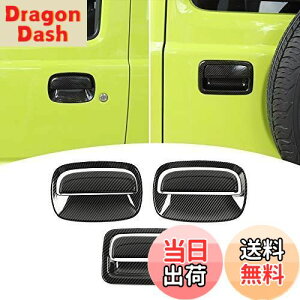 yzANTC Kp XYLWj[ JB64 JB74 p hAnhveN^[ V[ Jo[ XebJ[ ی h~hAmu̒܃LYh~ یJo[ 6_Zbg ()