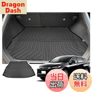 【送料無料】【RUIYA】トヨタ ハリアー 80系 ラゲッジマット トラックマット ハリアー ラゲッジトレイ カーゴマットトランクトレイ フロアマットカーパーツ 荷台マット 車トランクシート 滑