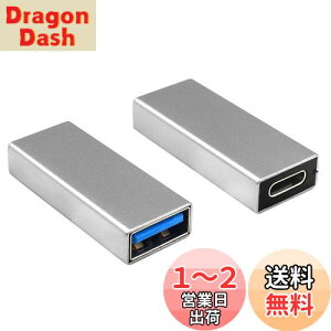 yzDuttek USB C to A ϊA_v^, USB CUSB 3.0A_v^[AUSB C to USB3.0 ϊA_v^AUSB 3.1 USB 3.0XUSB CXA_v^[RlN^[ iPhone 15AGoogle PixelAHuaweiȂǂɑΉ 2