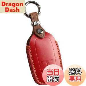 【送料無料】【smasol】新型ヤリス カローラクロス 2023年 ヤリスクロス 新型ハリアー 80系 プリウス 60系 65系 ランクル 250系 300系 ミライ 専用設計 キーケース 本革 カスタム パーツ ドレスアッ