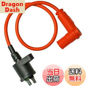 yzYFFSFDC COjbVRC 12V ATV [VO I[goCėpi 50cc L[ JuvOP[u R[h ASSY