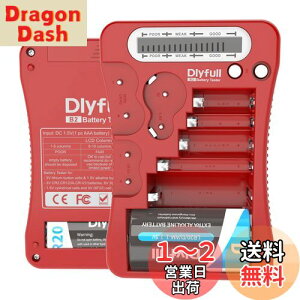 yzDlyfull dr`FbJ[ dr LCDt obe[`FbJ[ c `FbJ[ eX^[ P1 P2 P3 P4 P5 9VɑΉ obe[eX^[A1.5V/3V{^dr CR123A CR2 CRV3 2CR5 CRP2