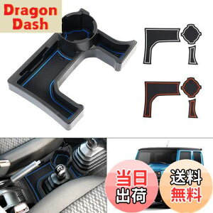 yzCartist XYL Wj[ m}h JB64 JB74 JC74 MTԗp hNz_[ JIMNY NOMADE/SIERRA 5hA H30.7` ݃gC Jbvz_[ Z^[R\[ J[h[ [gC Ԏp