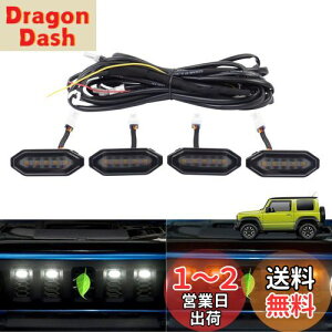 yzCartist Wj[ JB64 Wj[ VG JB74 tgO LEDv Ԏp Ov OCg OLEDCgLbg fCCg x tHOvv X