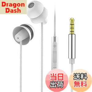 yzprendre Cz QȂ ɂȂ VR 3.5mm L }CN Rt _炩 X}[gtH y ʘb izCgj PR-SLEEPHONE-WH