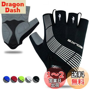 yzSouke SportsTCNO[u Y 3Dpbht oCN O[u w؂ ]Ԏ z TCNOO[u ʋC [hoCN O[u