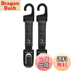 yzi|bNX(Napolex) Fizz ԃtbN J[{ 2{Zbg ω׏d4kg J[pi ֗ObY wbhXgtbN [  tȒP Fizz[1093