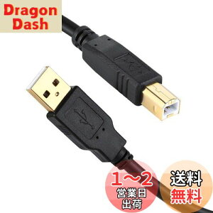 yzXBOHJOE USB 2.0 v^[P[u6m AIX-BIX bLRlN^Type BɃXLi[P[uA HPALmAuU[AGv\Af̕@ t@bNX@ Rs[ɑΉ u