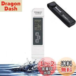 yzZOYUBS TDS EC[^[  TDSv v TDS [^[ EC TDS ͈ 0-9990S/cm 0-9990ppm  TEMP PPM   v[  k͔| @ s`Fb
