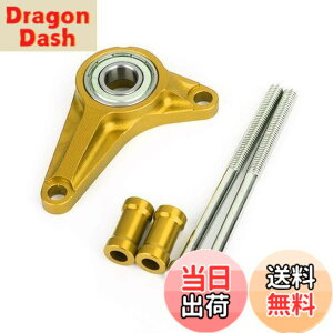 �y���������zBruce & Shark CNC �V�t�e�B���O �M�A �X�^�r���C�U�[ �z���_ Grom MSX125/SF 2013-2019�p �I�[�g�o�C�p �S�[���h