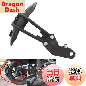 yzmotokano Kawasaki Z400 Ninja 250 400 Suzuki GSR250 GSX250R V-Strom 250 CB190R CB190X ɓKp ėp 18mm AtF_[ }bhK[h D