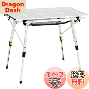 yzTimber Ridge AEghAe[u ܂肽  ω׏d30kg A~ [e[u [ܕt RpNg Lvp 90L*53W*45-70Hcm d4.2kg