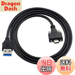 【送料無料】Cablecc USB 3.1 Type-Cデュアルスクリューロック、標準USB3.0データケーブル2mパネルマウントタイプ