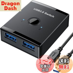 yzusbؑ֊ ؂ւ@ pc2p usb3.0 }EX L[{[h ؂ւ usb ZN^[ v^ 蓮ؑ֋@ yp\R2:USB@4zUSBP[u×2i1.5mjt