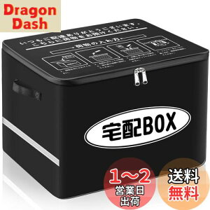 yzVARNIC z{bNX zBOX ܂肽 }V l ˌ h h~ e ˑ (œ싞Ah~C[ 戵t) 60L