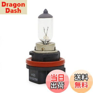 yzALPHA RIDER HS5 12V 35/35W wbhCg v nQou d z_ Honda X[p[Ju110 JA07 09-11, [h110 /EX JF19 08-13, NHX110 PCX125 PCX150 XYL Suzuki AhXV50G bc5 b