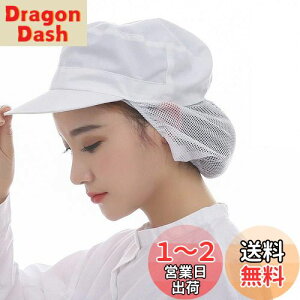 yz[Maifunn] qX HX qLbv 3Zbg Xq  H H Ɩp   Z~bV jp zCg fB[X Y MZ8014-White