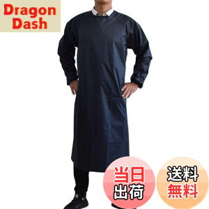 yz[Maifunn] YBGv hՂ \h Ɩp ƕ Hiq XbN l 傫TCY  jp MF0008-Dark blue