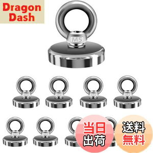 【送料無料】超強力 マグネットフック Kspowwin 耐荷重25kg 直径2.5cm 強力 磁石 オフィス/業務/浴室/室外/壁掛け用 (10個入)