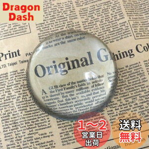 yzg勾[y  [y 80mm 6{g AEgbg zCgKX ~` NX^ y[p[EFCg  fXN[y Vlv[g n} V G g (80mm)