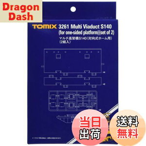 yzTOMIX NQ[W }`ˋS140 Όz[p 2g 3261 S͌^pi