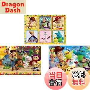 yzG|bN 42/56/63s[X ͂߂ẴWO\[pY gCEXg[[4/ ƂƂ (18.2×25.7cm) 62-003 3̃pY {V[gt KCht[t 3Έȏ  EPOCH