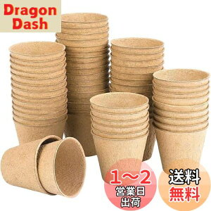 yzSkycabin c|bg ͔||bg A؃|bg  ?`8cm 50БԖ~ AcX^[^[ EOΉ k͔|/؍͔|p