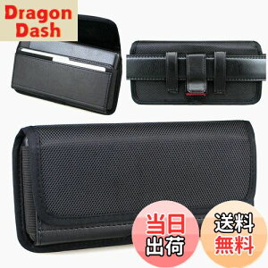 【送料無料】aubaddy 横型 ホルスター ナイロン ウエストポーチ for Samsung Galaxy (S24 S23 S22 S21 S20) Plus ベルトホルスターとクリップ・ループ とカードスロット (適応する携帯電話と薄いケース) -