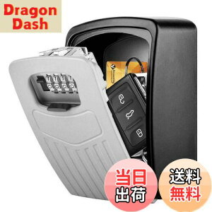 yzeʃL[{bNXEC-Timvasion  4Ïؔԍ_C L[[ ̕ۊǃ{bNXA ӂ⌮̕ۊ 󂯓n h h~ Ǌ|[{bNXAZWEH