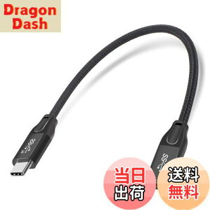 yzMauknci USB 3.1 Type C P[u Gen2 10Gbps 5A}[d 0.3m USB C IX to USB C X R[h rfI//f[^]ɑΉ