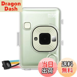 yzFintie mini LiPlay CX^gJpP[X یJo[ NA JP[X Xgbvt y Sʕی h~  n[h PVC Jo[ NX^VF