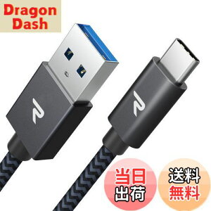 yzRAMPOW usb c P[uy3m/ztypec P[u }[d QuickCharge3.0Ή USB3.1 Gen1Ki iPhone16/iPhone15V[Y[dP[u Sony Xperia/Samsung/Asus Zenfone/Fujitsu Arrows/PS5Rg[[ ^Cv